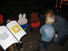 IMG_2459