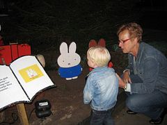 IMG_2460