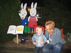 IMG_2462