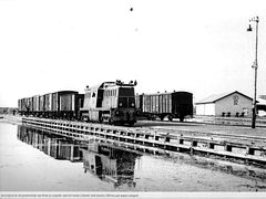 NS2000